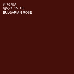 #470F0A - Bulgarian Rose Color Image